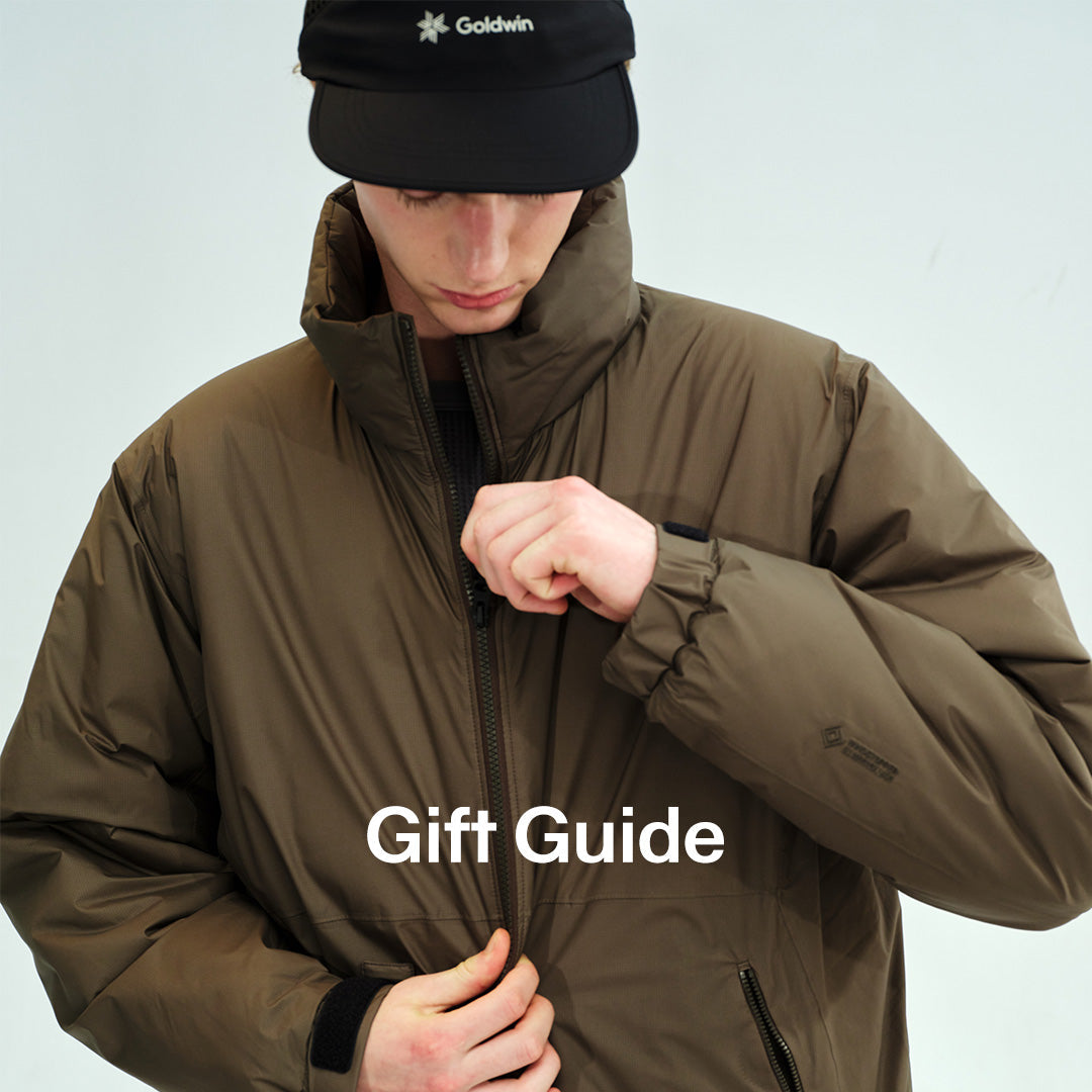 Gift Guide