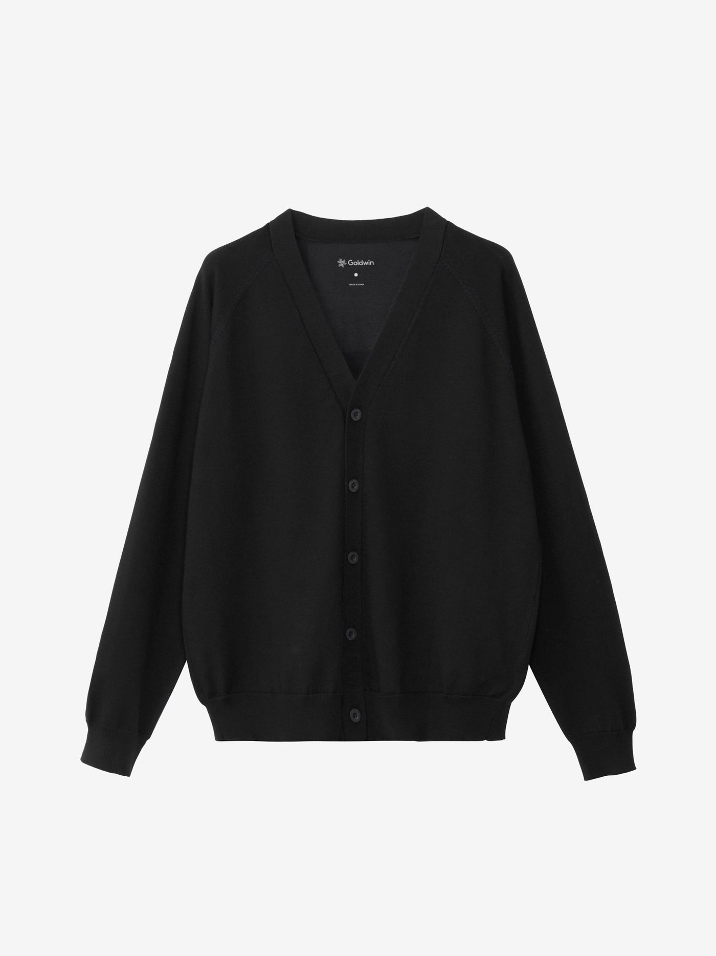 Re-Optimum Wool Lounge Cardigan