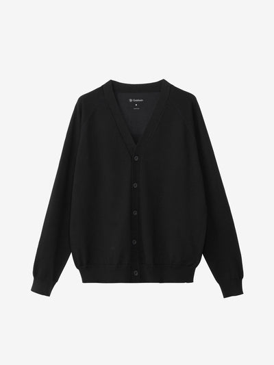 Re-Optimum Wool Lounge Cardigan
